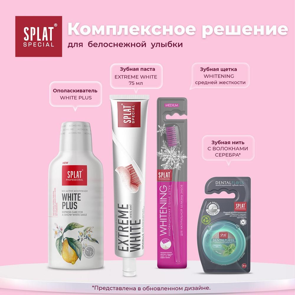 https://s.fstorage.cm.tdera.ru/img/450f/ee/419723c0a739494a9ca4f69aa2aa296af885f34c.jpeg