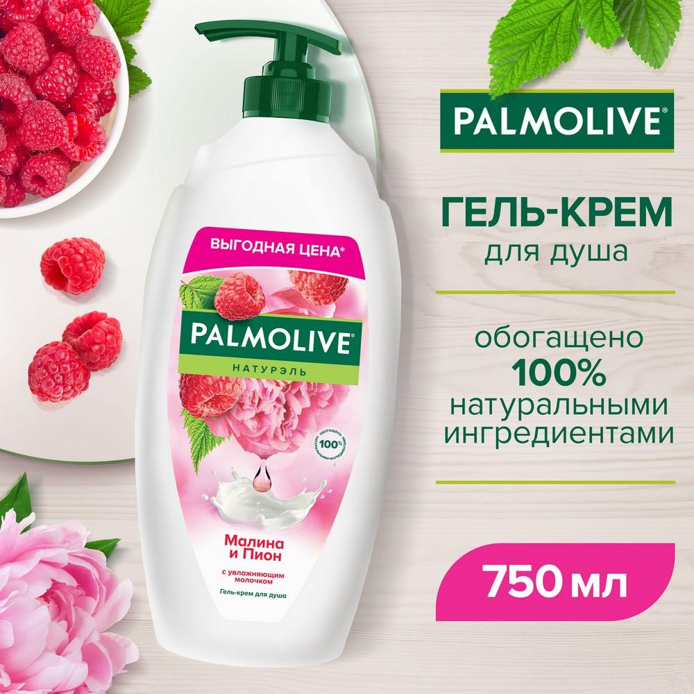 https://s.fstorage.cm.tdera.ru/img/458a/b2/2ce61b65c9494eb1a4fc1edcc479787771097b43.jpeg