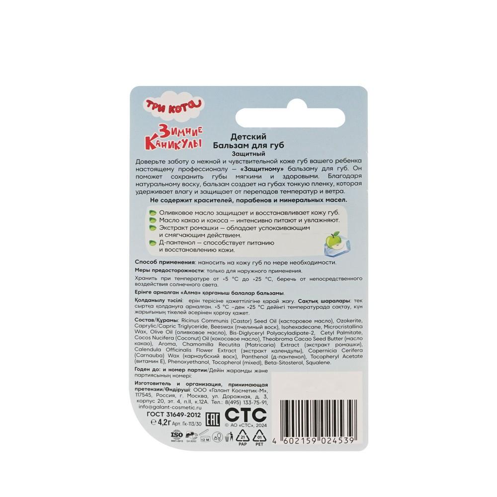 https://s.fstorage.cm.tdera.ru/img/45a2/3d/ab2e993f61a124d4aeef0dde0ca9423c3c4b6809.jpeg