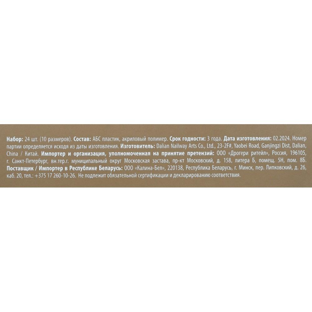 https://s.fstorage.cm.tdera.ru/img/45ba/1f/5f989feba67ed063d96cfaa1409a720ebd7b32b9.jpeg