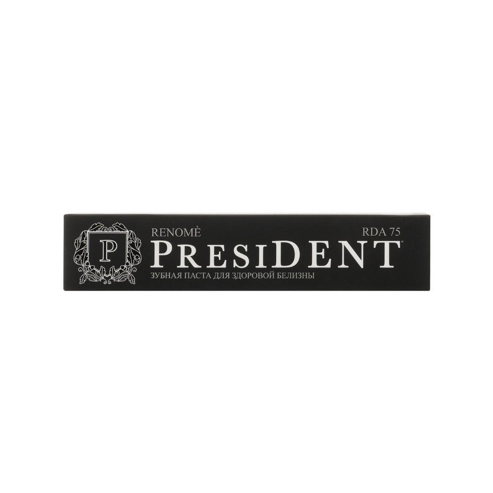 Зубная паста для здоровой белизны PresiDENT Renome RDA 75 75мл