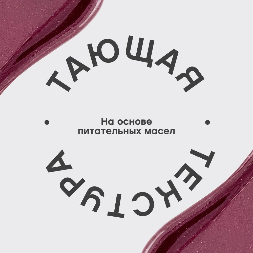 https://s.fstorage.cm.tdera.ru/img/4ae2/50/d0981881d20954f5211680870805ca8a07fc3094.jpeg