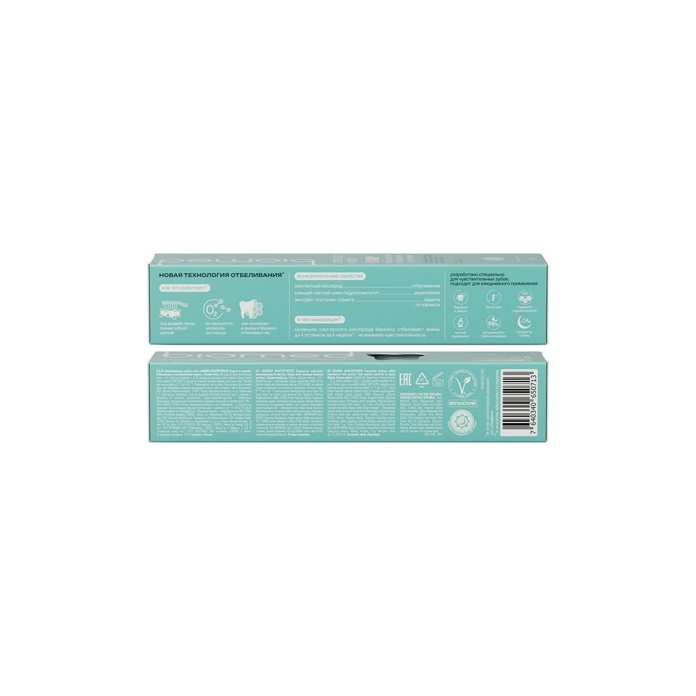 https://s.fstorage.cm.tdera.ru/img/4b45/cc/8aa26c4fe2fd51d0f537fabde184ac46b3309256.jpeg