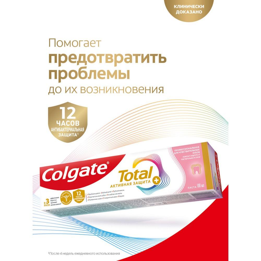 https://s.fstorage.cm.tdera.ru/img/4b73/32/b176ddc7583ad0f9d854a83b2317a1ed267ccc40.jpeg