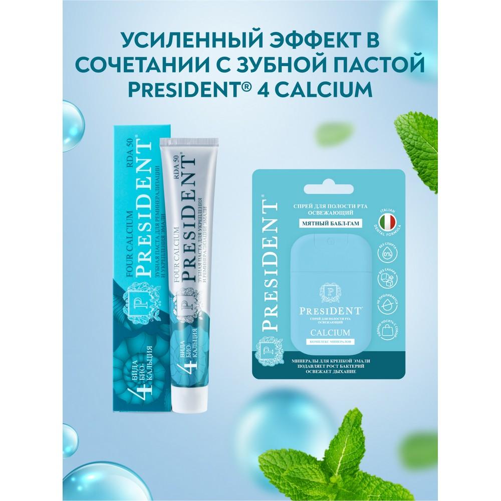 https://s.fstorage.cm.tdera.ru/img/4b73/56/424ce08bf227dc3b0a0db8fcbfc2e2a3a5d4e267.jpeg