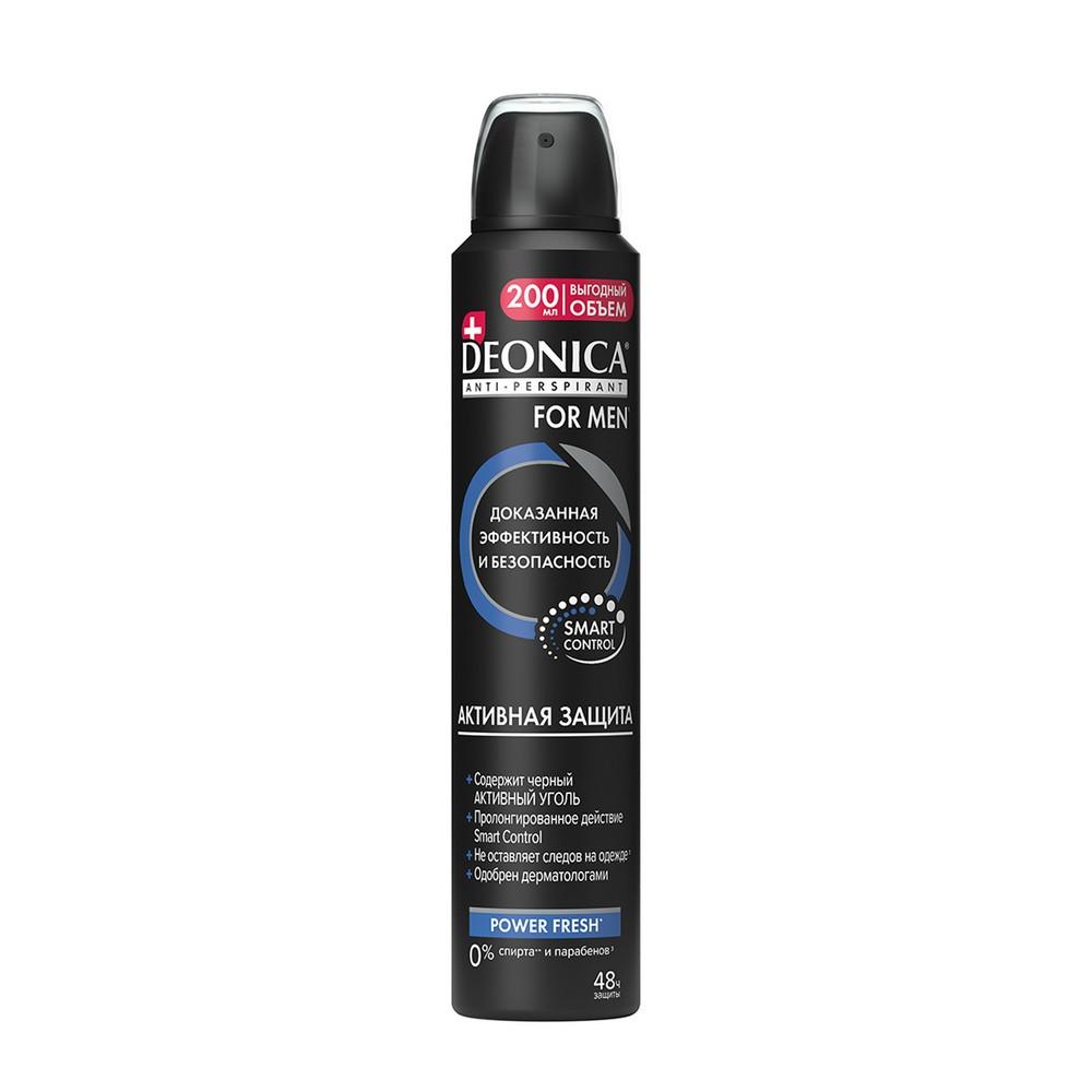 Мужской дезодорант - антиперспирант Deonica For Men активная защита 200мл