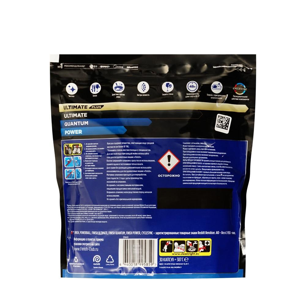 https://s.fstorage.cm.tdera.ru/img/5181/52/e5dae7205c85375ff51db01e510f7ccd7f3f4347.jpeg