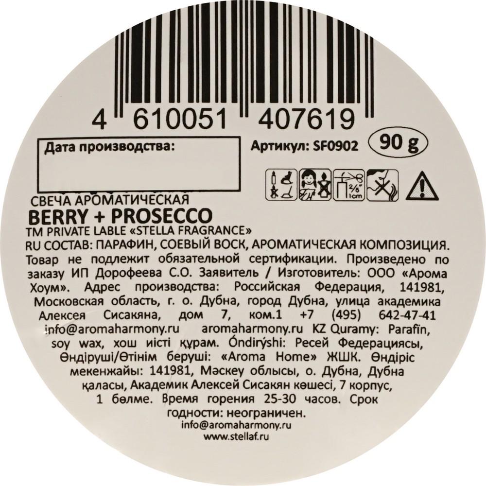 https://s.fstorage.cm.tdera.ru/img/5201/8a/d56adfe92f8bb0cfdc1b859ae71190885918e650.jpeg