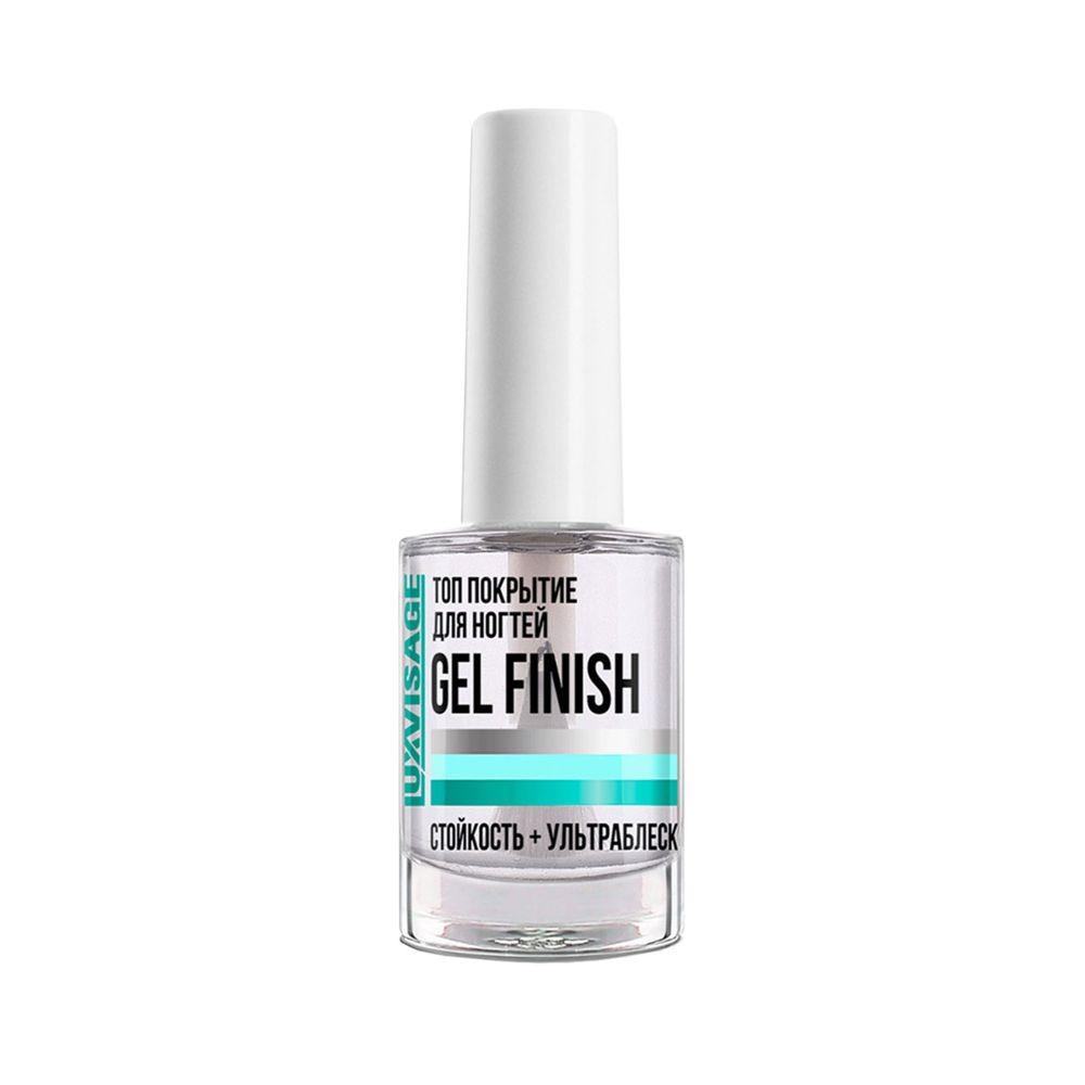 Топ покрытие для ногтей Luxvisage Gel Finish 9г