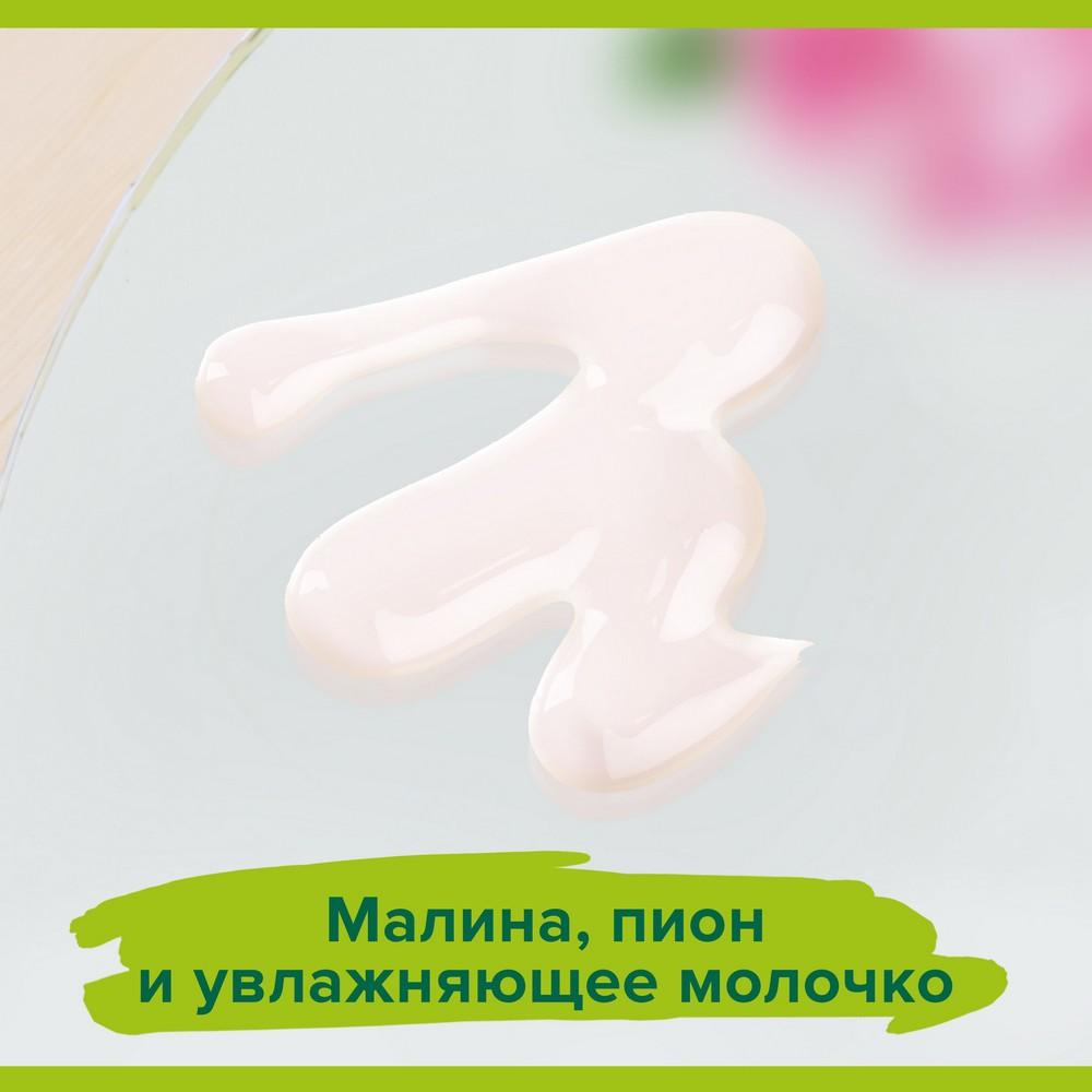 https://s.fstorage.cm.tdera.ru/img/534f/ee/e494c6a86dba4a4e3f027c9065eb0ced2236b652.jpeg