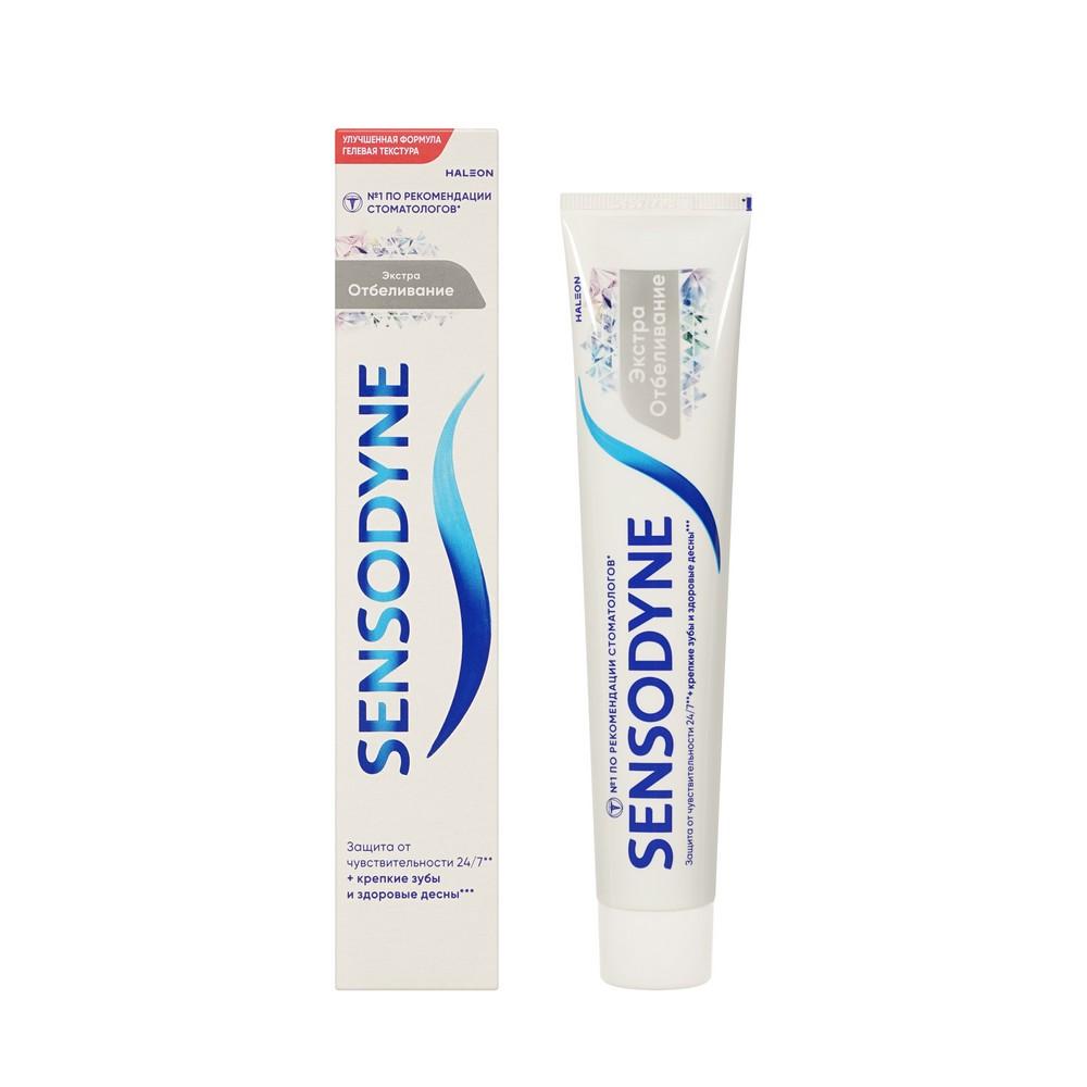 Зубная паста Sensodyne Экстра Отбеливание 75мл