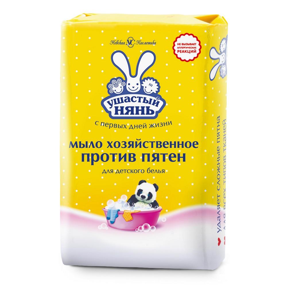 Мыло хозяйственное против пятен для детского белья Невская Косметика Ушастый нянь 180г
