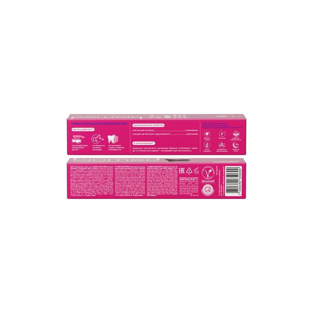https://s.fstorage.cm.tdera.ru/img/5dd3/11/d3f2b2ec1a75f3377f5408cd65e0fe72beb792dd.jpeg