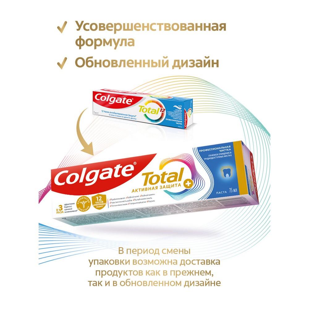 https://s.fstorage.cm.tdera.ru/img/5eef/ba/48c205a4e08c2ef908b69a836c853e6e7866ab67.jpeg
