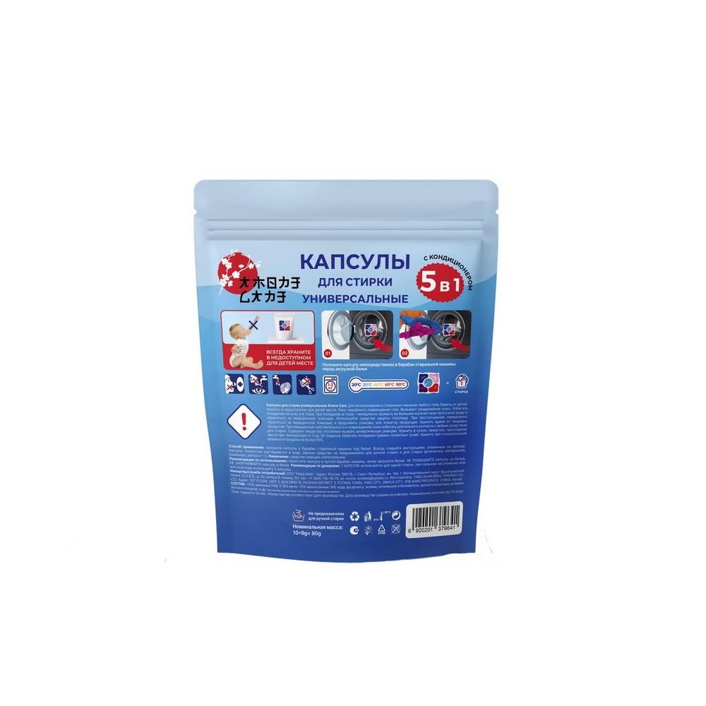 https://s.fstorage.cm.tdera.ru/img/5f7b/7e/0c05e29445396cd3a7db51b6270795dd5e465fb2.jpeg