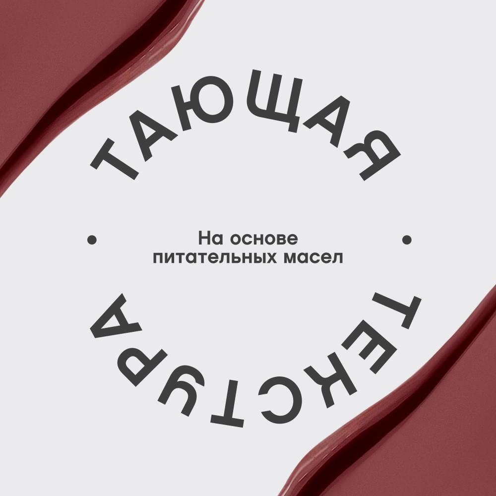 https://s.fstorage.cm.tdera.ru/img/6024/4d/5954be86283000b44bb424d2fecf7a00a08b8169.jpeg