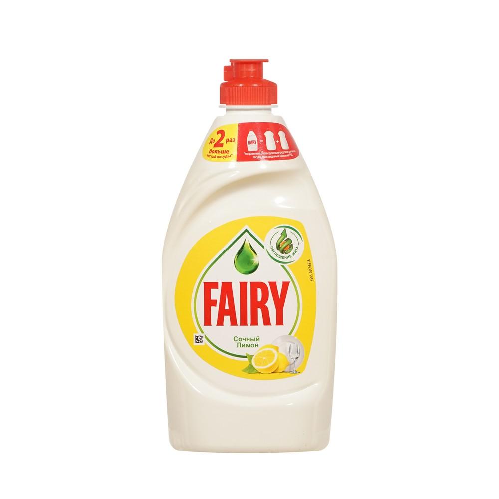 Гель для мытья посуды Fairy пена эффект " Лимон " 450мл