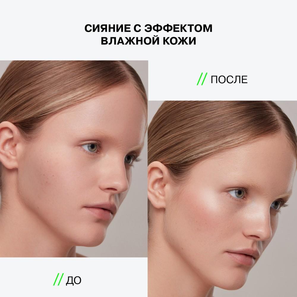 https://s.fstorage.cm.tdera.ru/img/6444/b6/25a0c15a4458f6cbb511c3a3c0534cfb44ca1cc3.jpeg