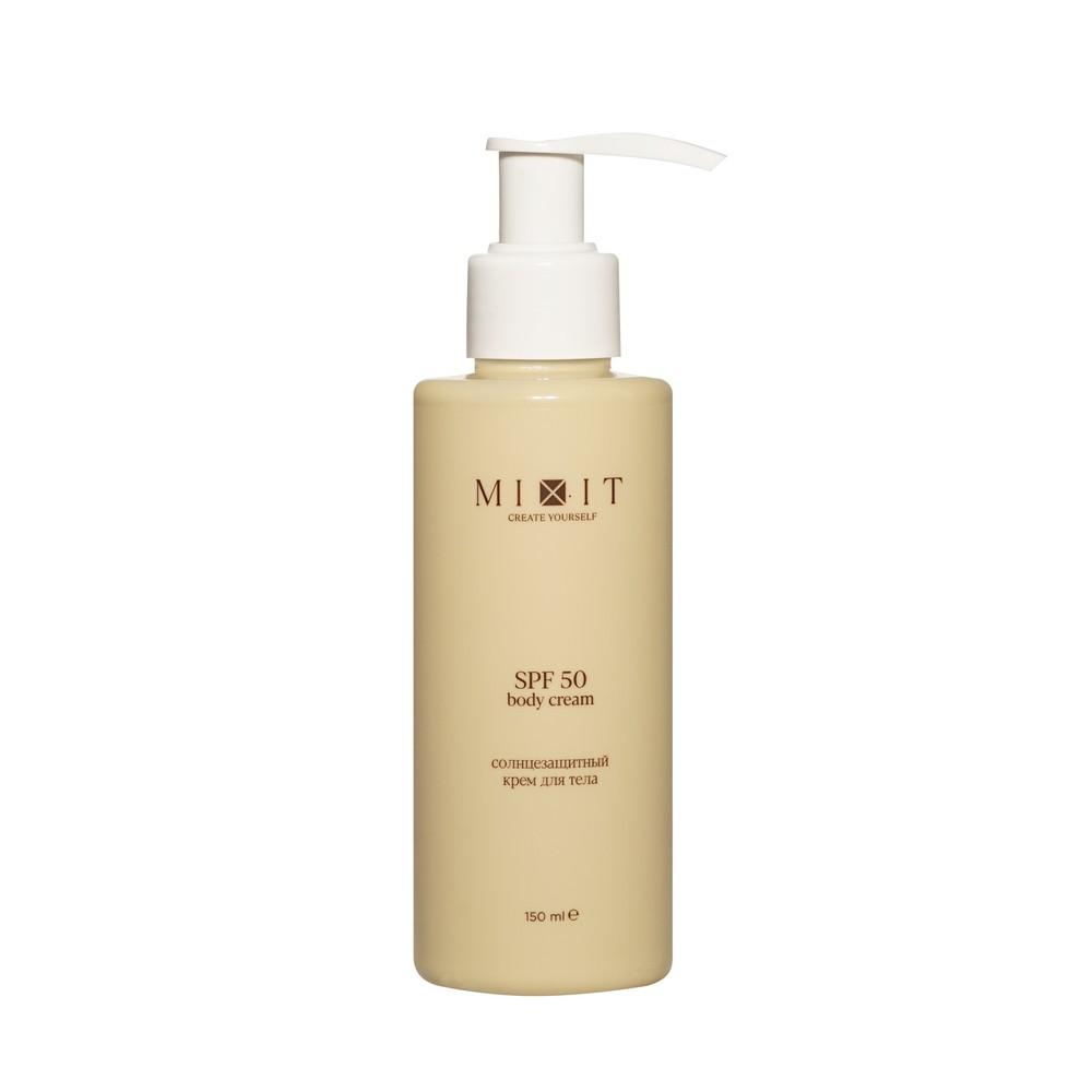 Солнцезащитный крем для тела Mixit SPF 50 150мл