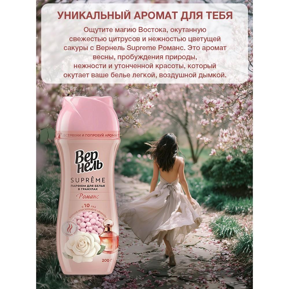 https://s.fstorage.cm.tdera.ru/img/6617/71/c89b419fe8bc0ec20939ee132703d95a8490276a.jpeg