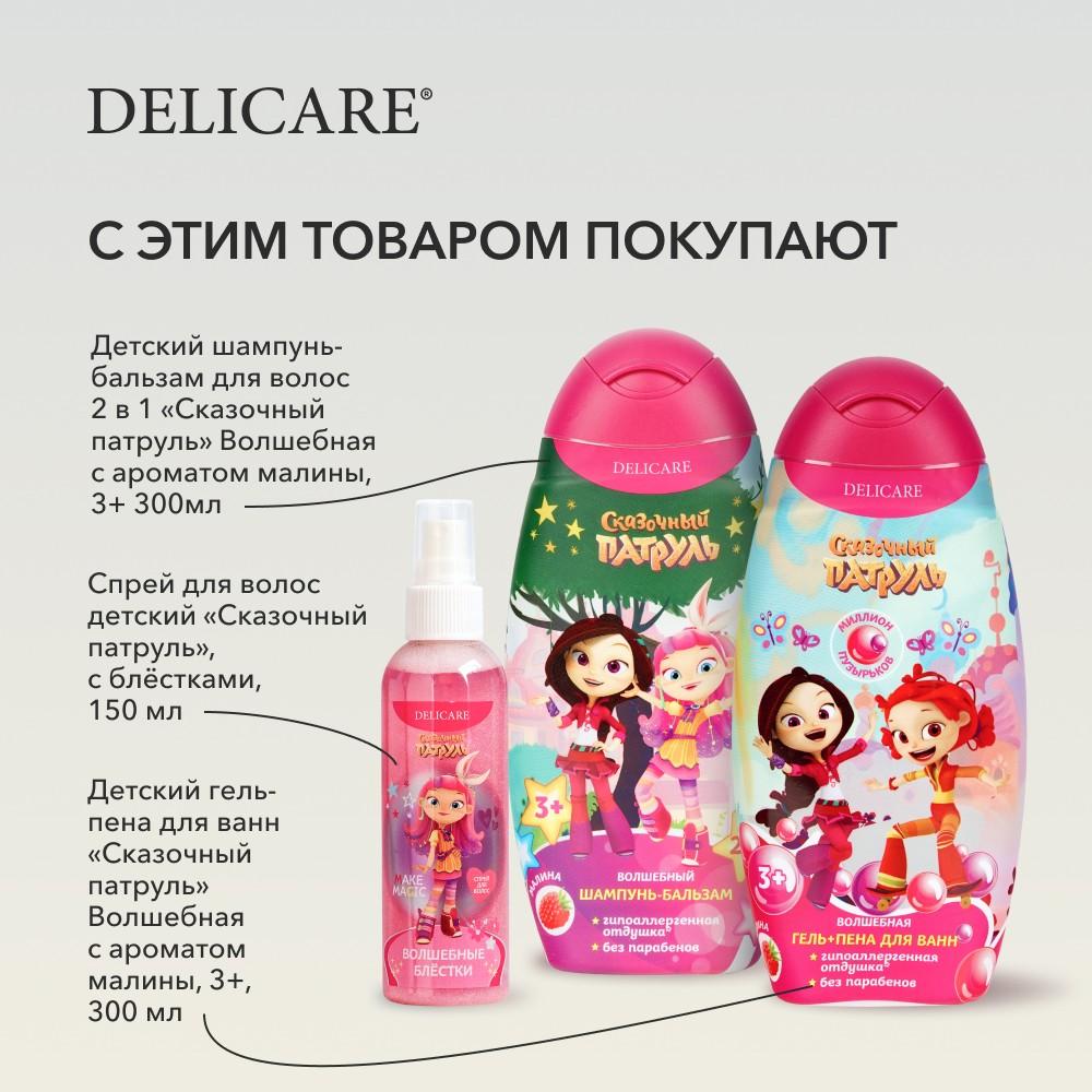 https://s.fstorage.cm.tdera.ru/img/69c5/af/744dd751f715c7b3bce429cb0eb593ecb4e195c6.jpeg