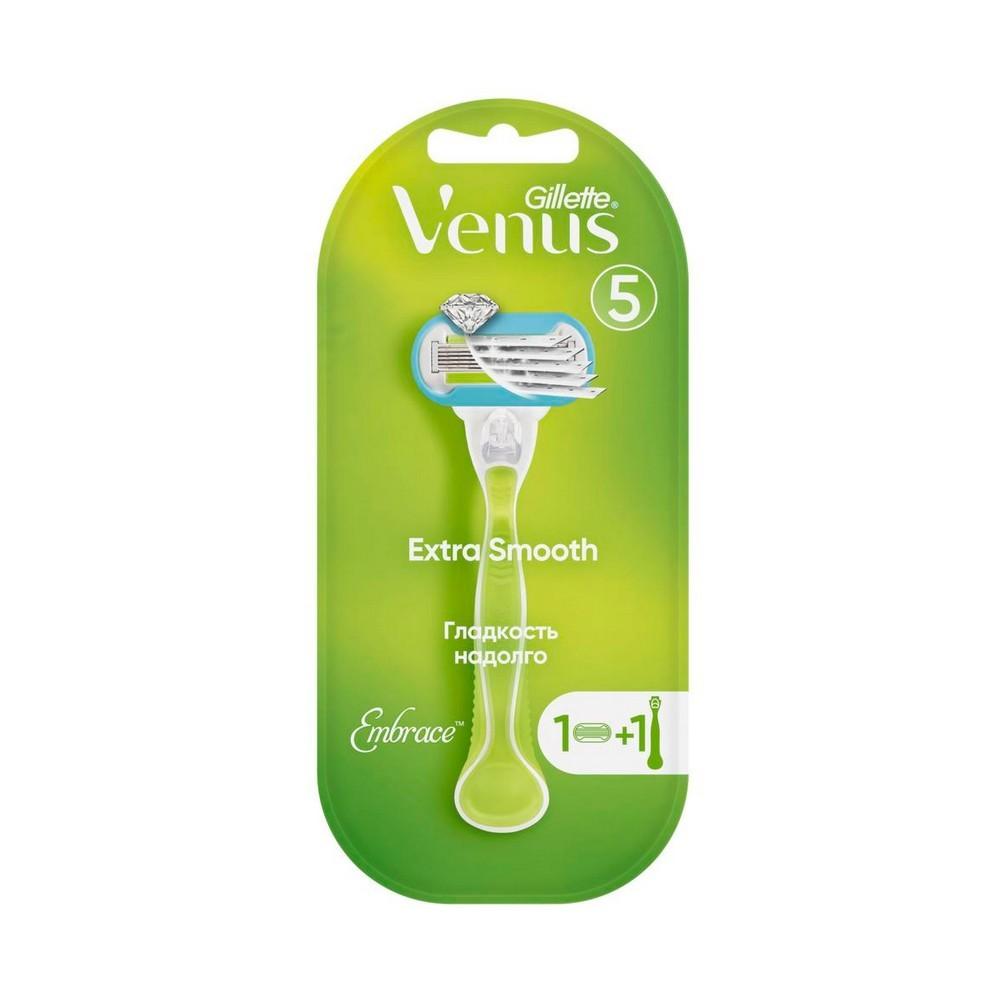 Женский станок Venus Embrace + 1 сменная кассета