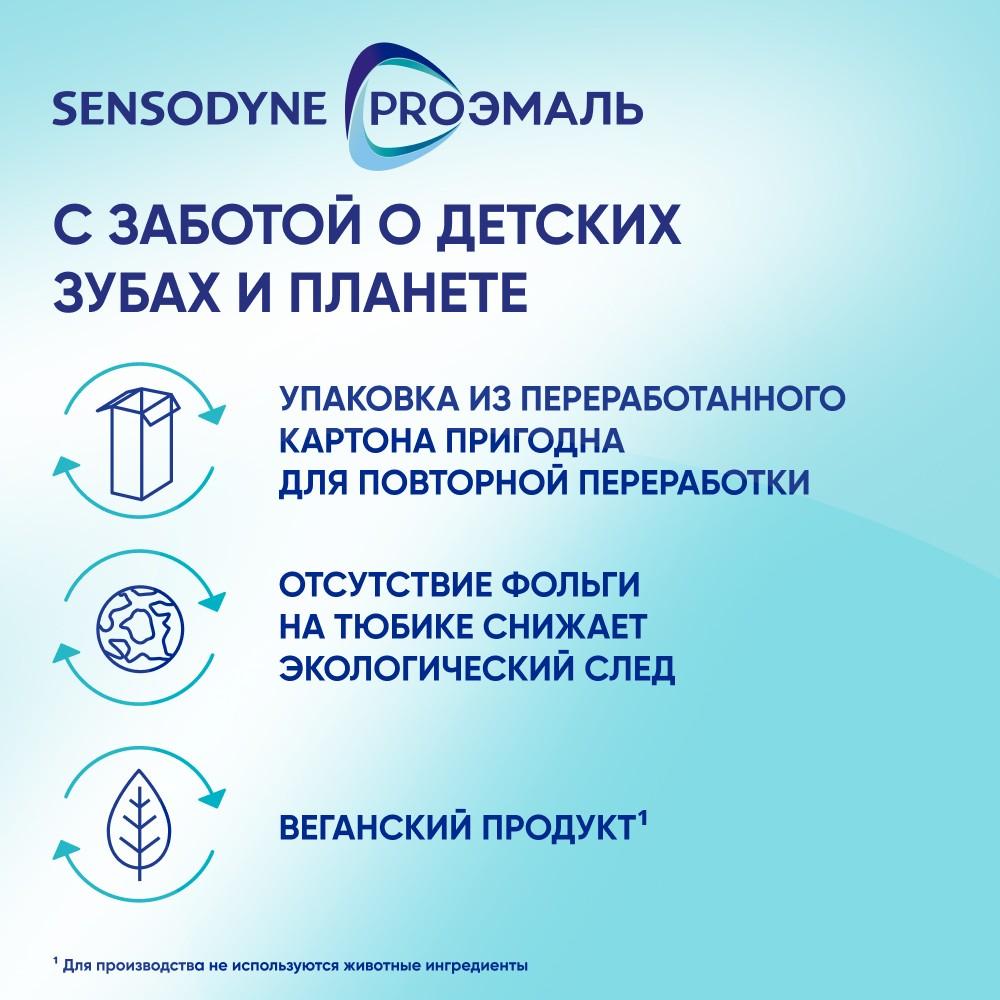 https://s.fstorage.cm.tdera.ru/img/6afa/a1/3caae53b60ef097bc4ac284c5b463402c539625c.jpeg