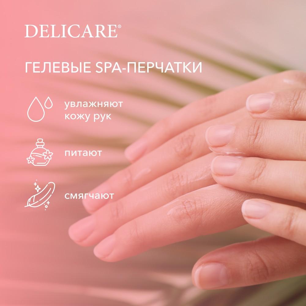https://s.fstorage.cm.tdera.ru/img/6b0c/a3/b7b5ffb0258877b52b11aa5479135d7ec69228e9.jpeg