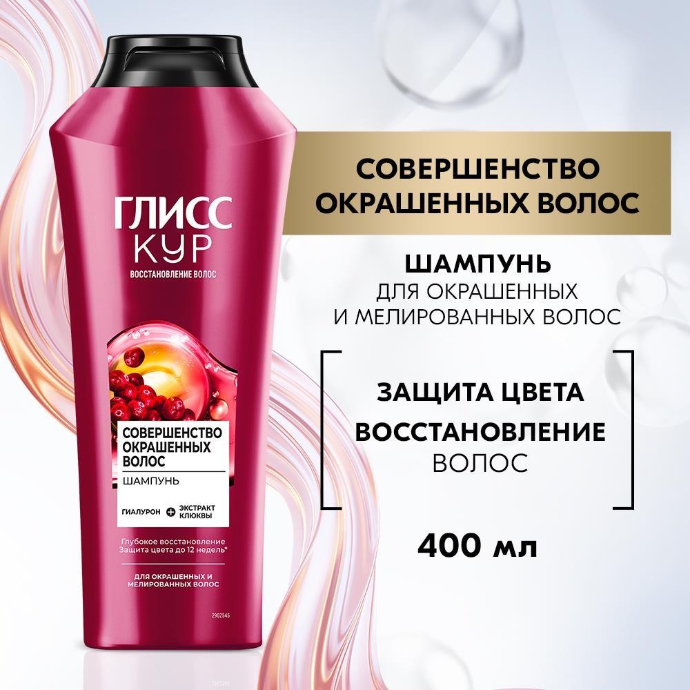 https://s.fstorage.cm.tdera.ru/img/6b5a/4c/a1d92f82e0a910e7c6b38fcfab717c050c67a2f9.jpeg