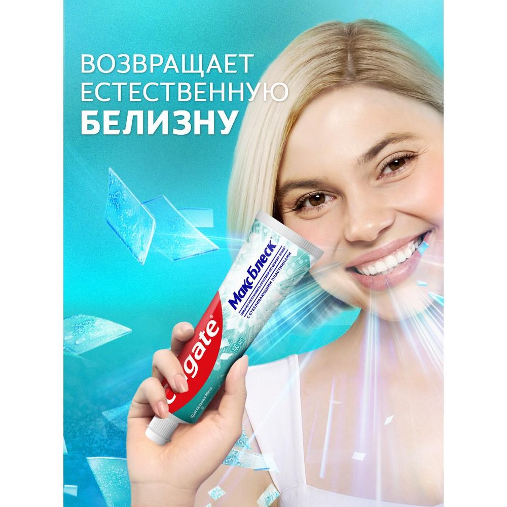 https://s.fstorage.cm.tdera.ru/img/6be1/2f/7d2bbbd462d925952c50e35dd40ab496ad467b85.jpeg