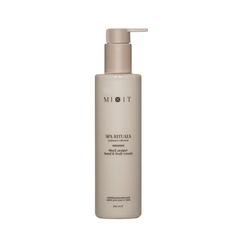 Парфюмитрованный крем для рук и тела Mixit Spa Rituals Black Pepper 250мл