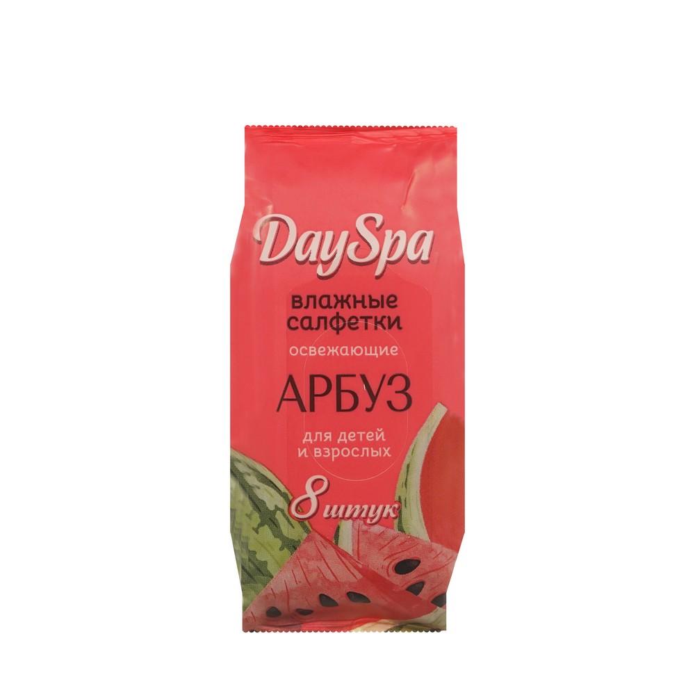 Влажные салфетки освежающие Day Spa Арбуз 8шт