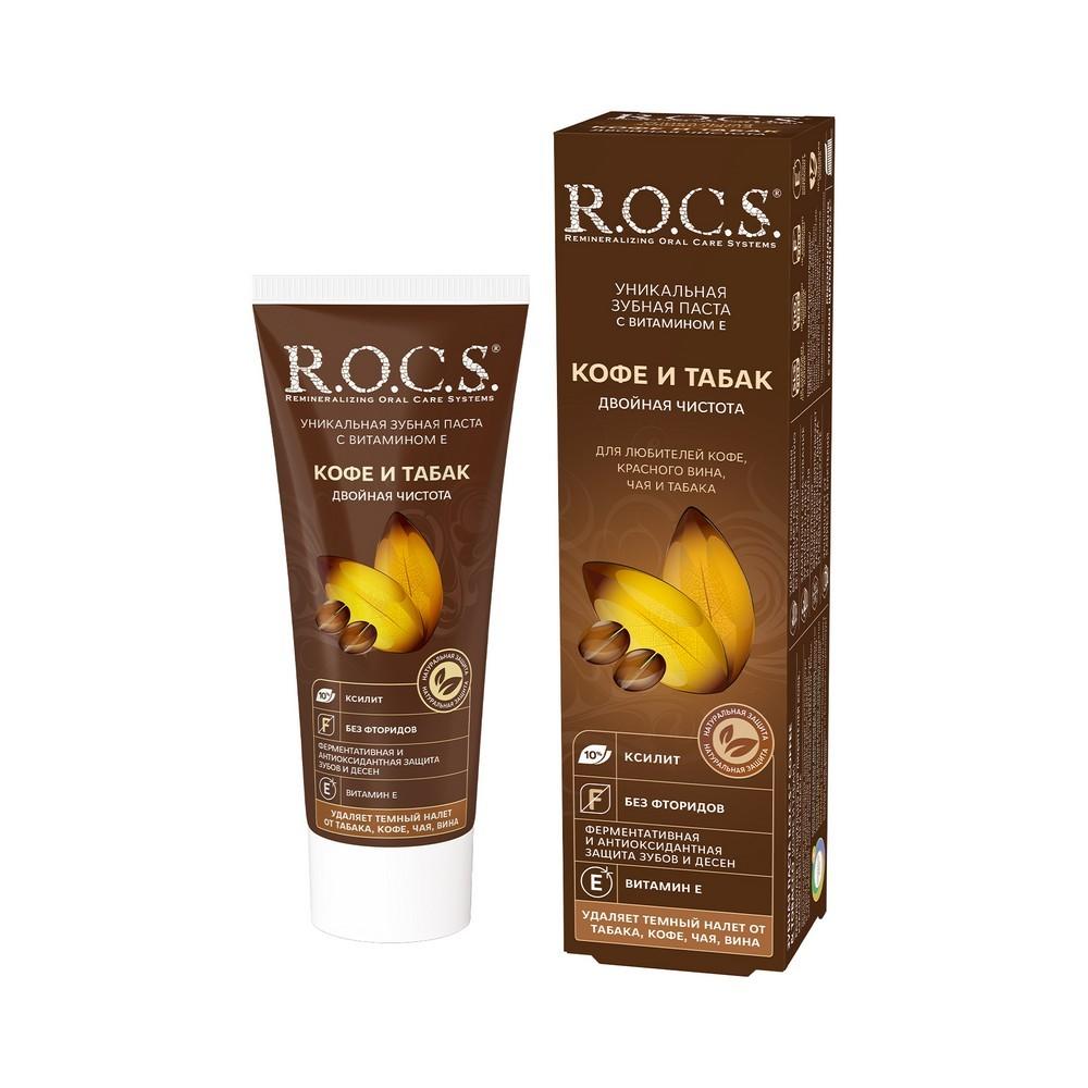 Зубная паста R.O.C.S. " Coffee " 74г