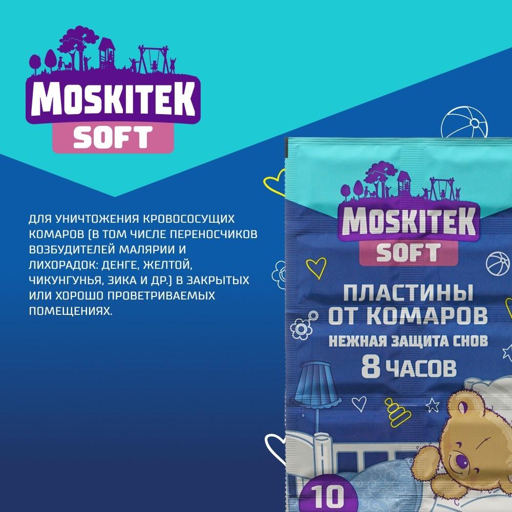 https://s.fstorage.cm.tdera.ru/img/7166/e6/e1c917b6b457e1c71e35552e387fdc8a586266af.jpeg