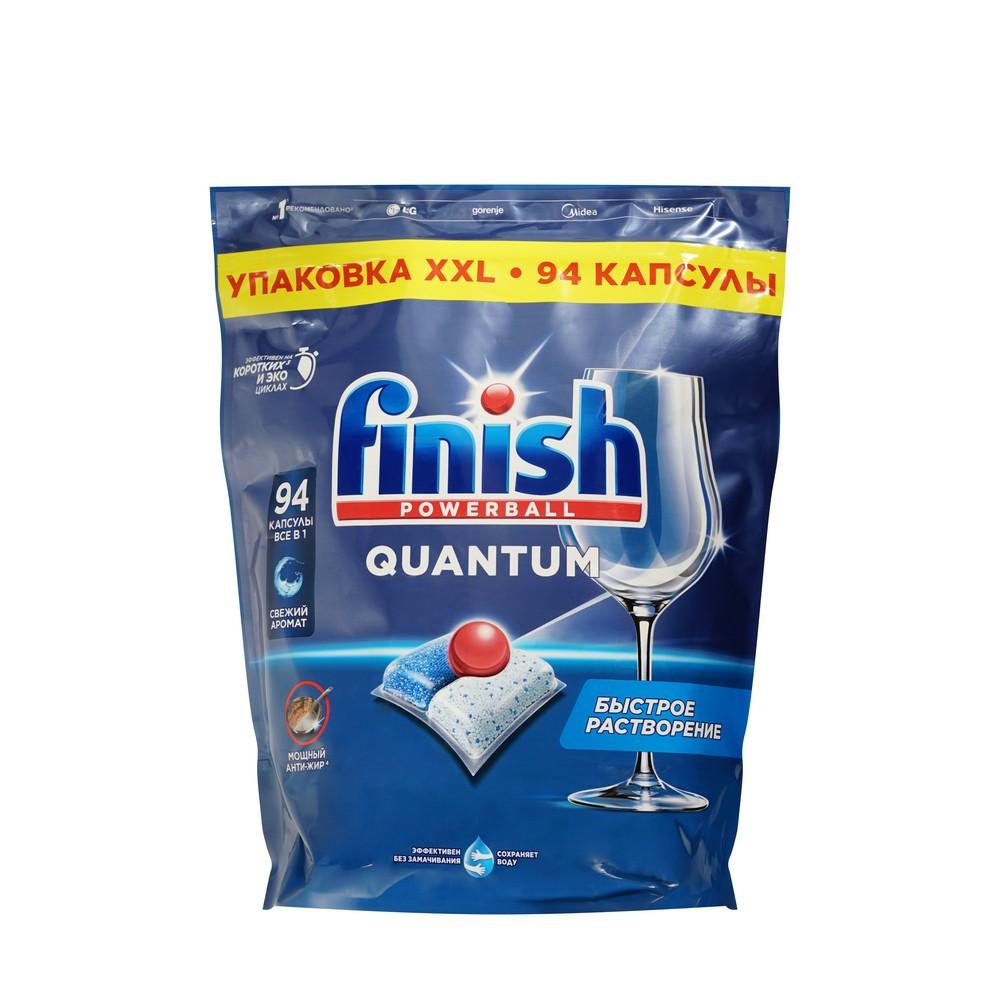 Капсулы для посудомоечных машин Finish Quantum 94шт