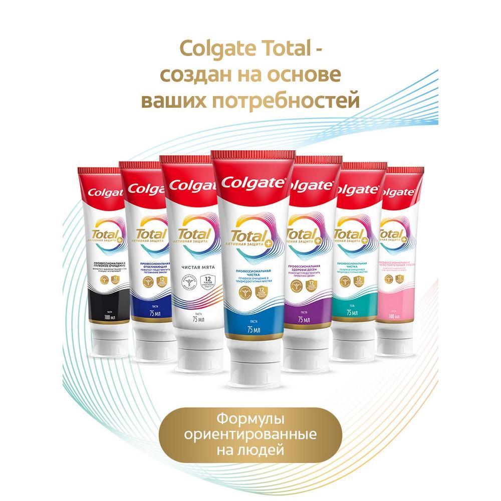 https://s.fstorage.cm.tdera.ru/img/72c8/de/4b64d4e9fb54673463da705a7cfccbb7ed4594e9.jpeg