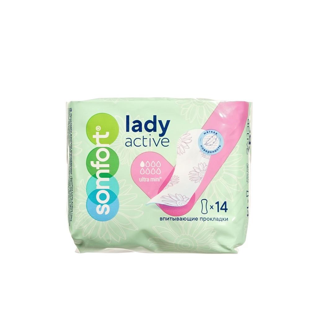 Женские прокладки Somfort Lady active Ultra mini 14шт