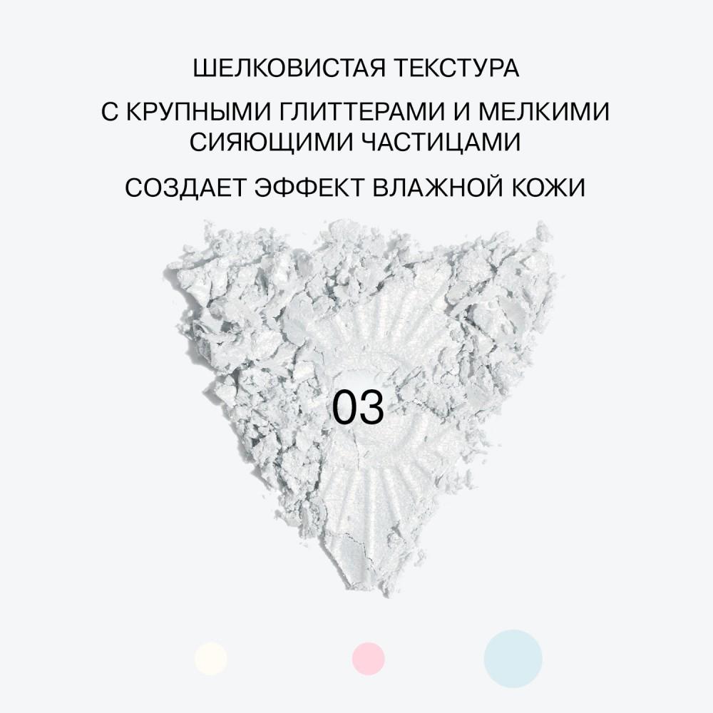 https://s.fstorage.cm.tdera.ru/img/75a7/c8/46e8c48a913e56039dca8859e9de48c4337b58c4.jpeg