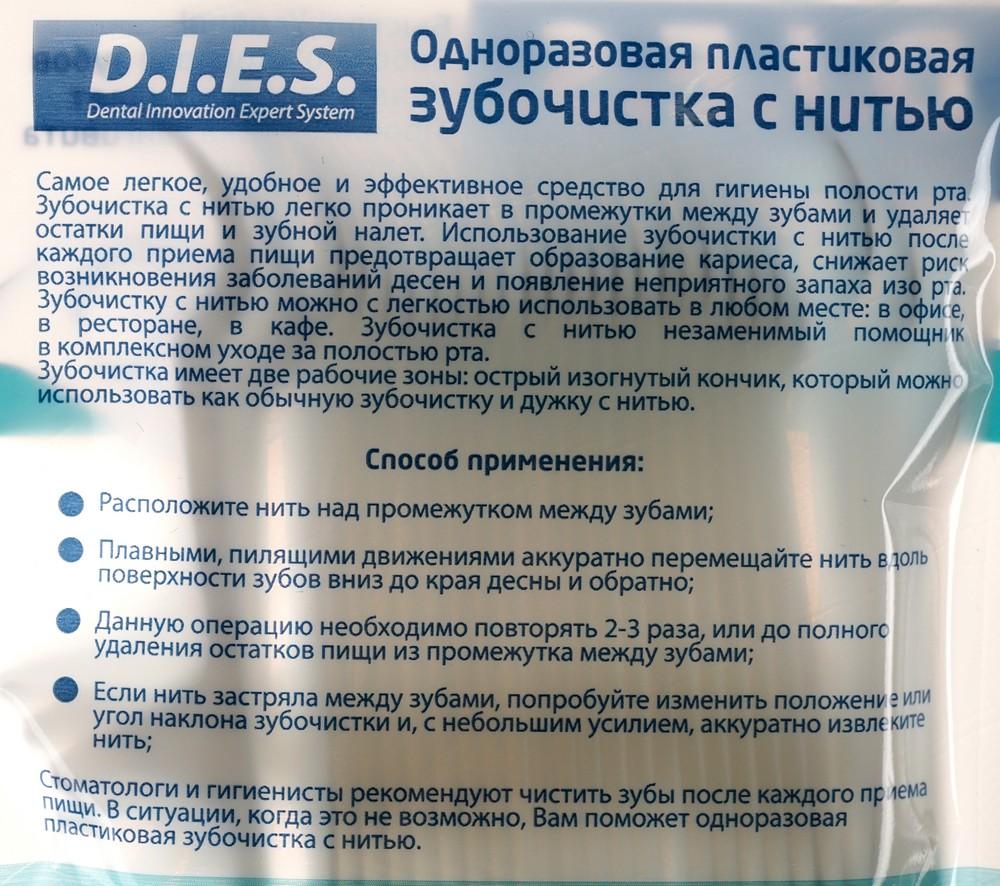 https://s.fstorage.cm.tdera.ru/img/75b9/1d/2ac1586174f2cf631950d0d8f65a86c6221e23d6.jpeg