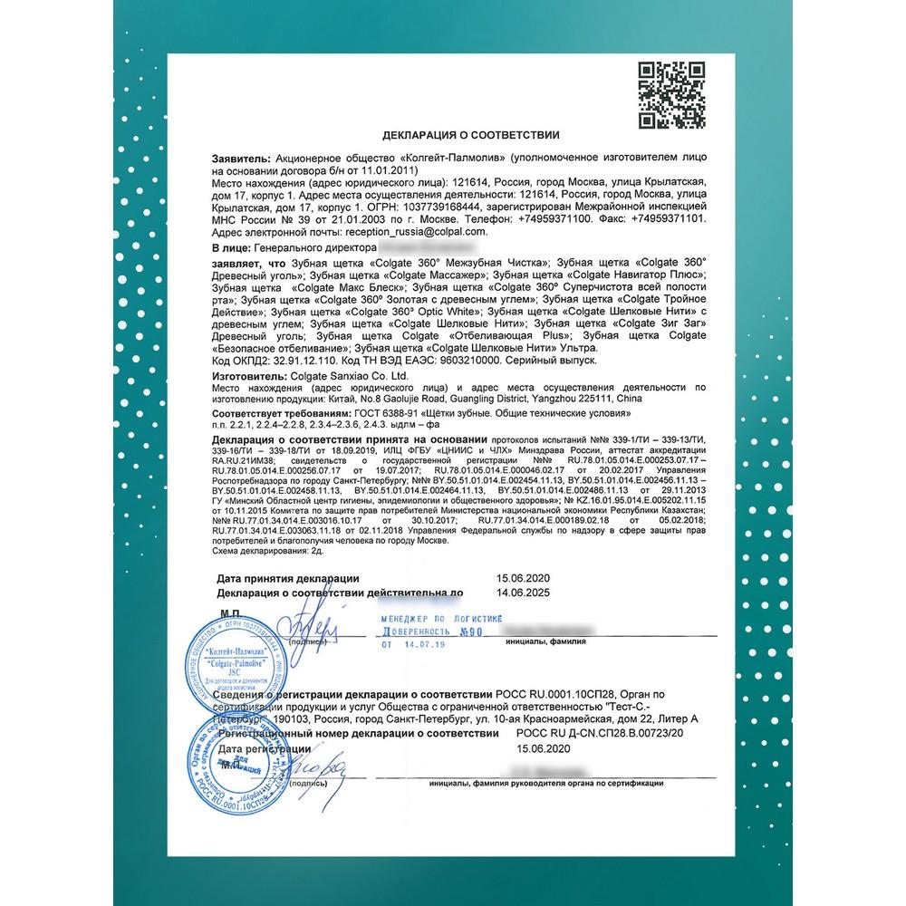 https://s.fstorage.cm.tdera.ru/img/75f2/5f/742143a82f9b5416efa2229c3212541c5553d92e.jpeg