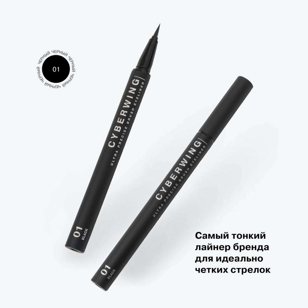 https://s.fstorage.cm.tdera.ru/img/7669/f4/c1975719eed389042761d040279f38906547dc5a.jpeg