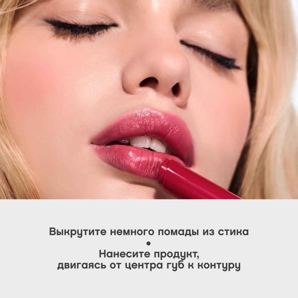 https://s.fstorage.cm.tdera.ru/img/769a/ed/2f96edaf550b7ac006a923090b2dca961d605535.jpeg