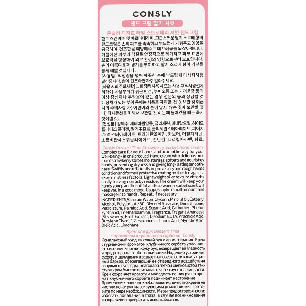 https://s.fstorage.cm.tdera.ru/img/77c1/cc/a83ca3479e3b2a59f86d64f312aa0780e3e5f9ff.jpeg