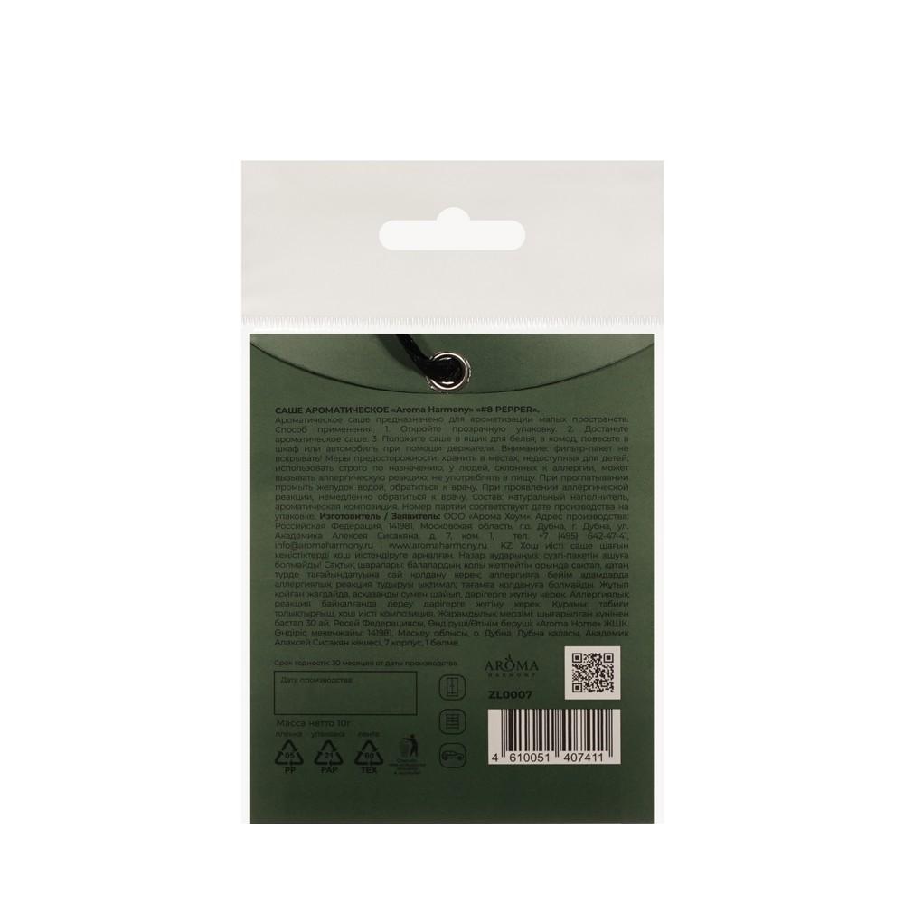 https://s.fstorage.cm.tdera.ru/img/78cc/ea/ba509ab39fd97482d51e20d00bbc3a2df0429559.jpeg