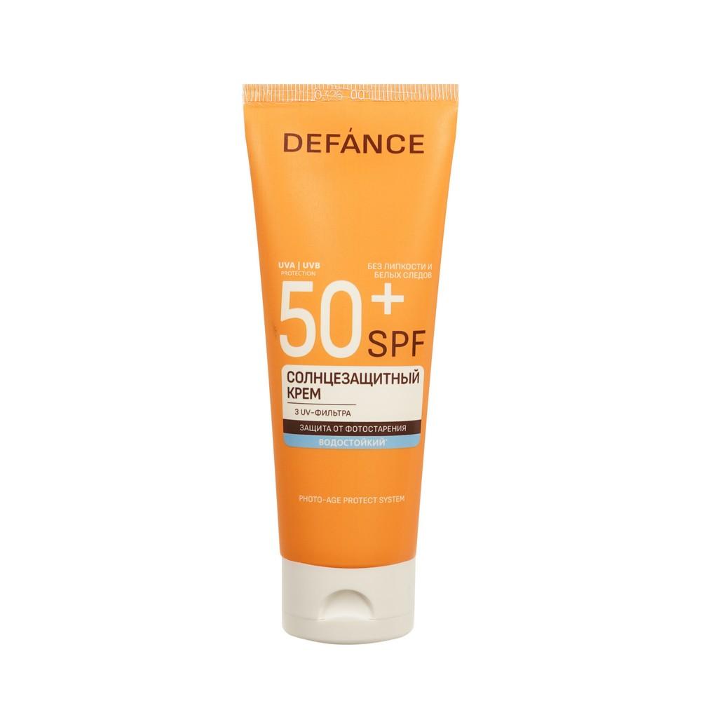 Водостойкий солнцезащитный крем для тела Defance Solaris SPF 50+ 75мл