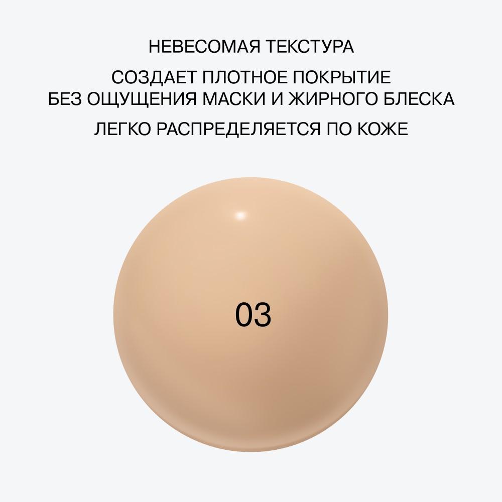https://s.fstorage.cm.tdera.ru/img/7d42/92/2a68d00163ac30a5e540312d8b5aa8d8a66fd449.jpeg