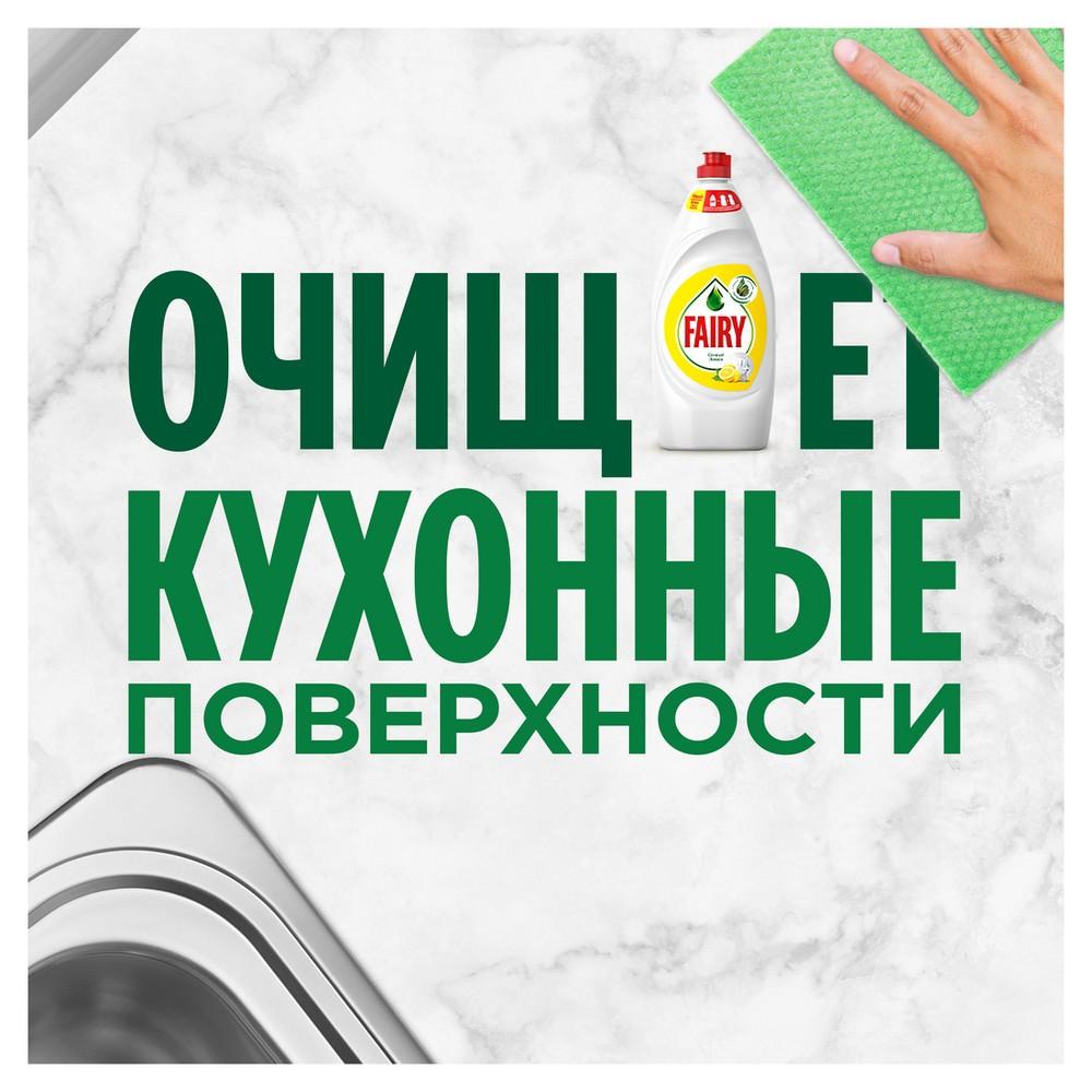 https://s.fstorage.cm.tdera.ru/img/7d96/9c/834e46842c90839ff8c138adae706a87b3ffcf77.jpeg