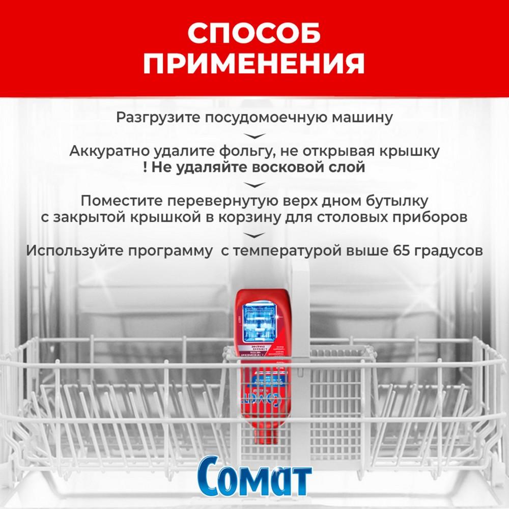 https://s.fstorage.cm.tdera.ru/img/7e5b/45/89bc7eda86cea2bb7162a551f00569f4203c04c0.jpeg