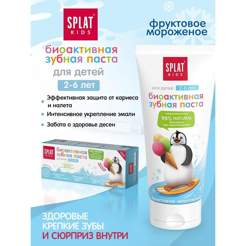 https://s.fstorage.cm.tdera.ru/img/7e8d/2d/f93c892ddc234d1e961aa1d3d5c3ce1dee604d05.jpeg