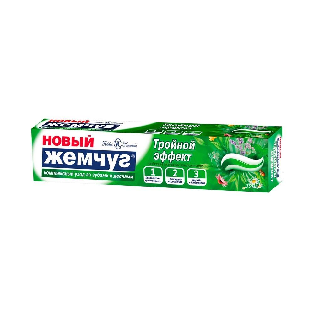Зубная паста Новый Жемчуг Тройной эффект здоровье десен 75мл